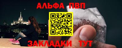 МДМА Волгодонск