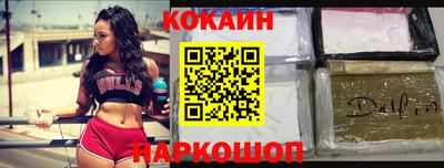 эйфоретик Волжский