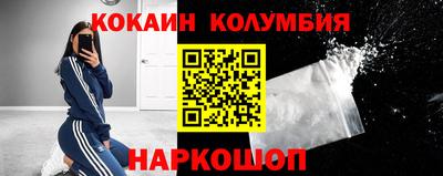 эйфоретик Волжский