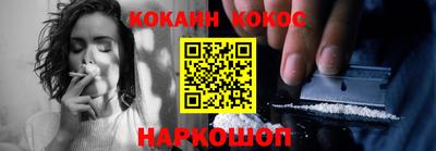 эйфоретик Волжский