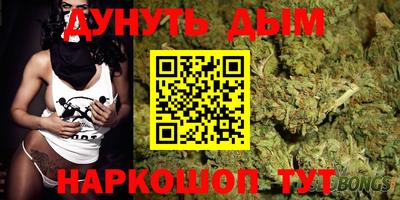 mdpv Волжск