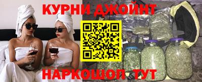 mdpv Волжск