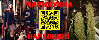 mdpv Волжск