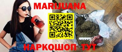 эйфоретик Волжский
