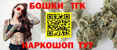 mdpv Волжск