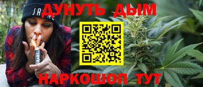 МДМА Волгодонск