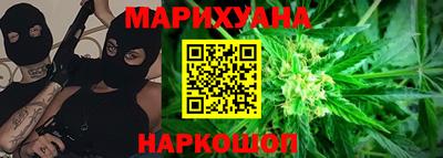 МДМА Волгодонск