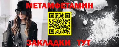 mdpv Волжск