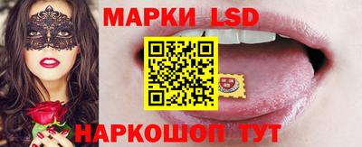 mdpv Волжск