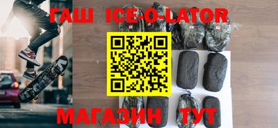 mdpv Волжск