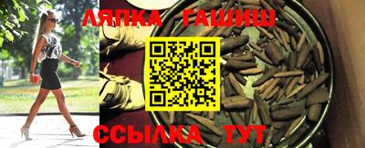 МДМА Волгодонск